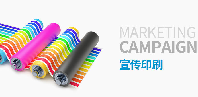 怀化原子印章印刷：印刷业务、印章雕刻